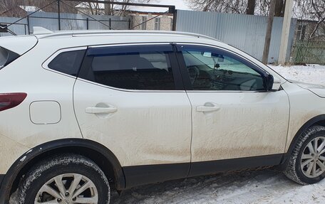 Nissan Qashqai, 2021 год, 2 150 000 рублей, 7 фотография