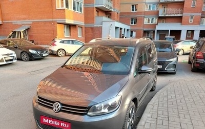 Volkswagen Touran III, 2012 год, 865 000 рублей, 1 фотография