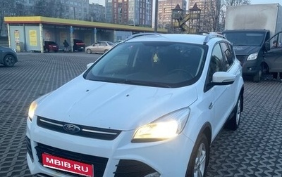 Ford Kuga III, 2014 год, 1 300 000 рублей, 1 фотография