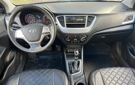 Hyundai Solaris II рестайлинг, 2020 год, 930 000 рублей, 6 фотография