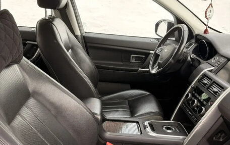 Land Rover Discovery Sport I рестайлинг, 2016 год, 1 800 000 рублей, 2 фотография