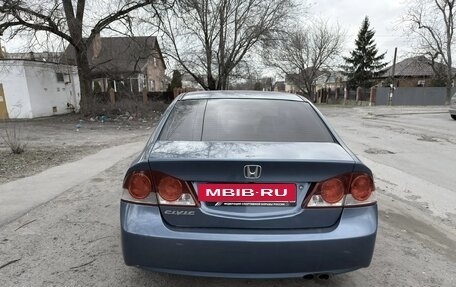 Honda Civic VIII, 2007 год, 720 000 рублей, 4 фотография