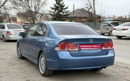 Honda Civic VIII, 2007 год, 720 000 рублей, 2 фотография