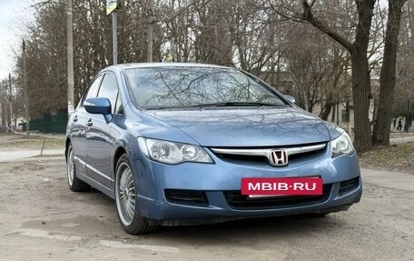 Honda Civic VIII, 2007 год, 720 000 рублей, 5 фотография