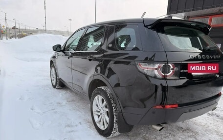 Land Rover Discovery Sport I рестайлинг, 2016 год, 1 800 000 рублей, 4 фотография