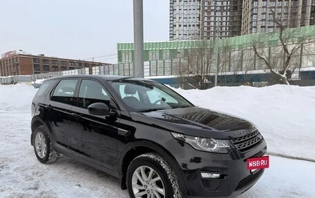 Land Rover Discovery Sport I рестайлинг, 2016 год, 1 800 000 рублей, 3 фотография