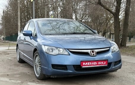 Honda Civic VIII, 2007 год, 720 000 рублей, 1 фотография