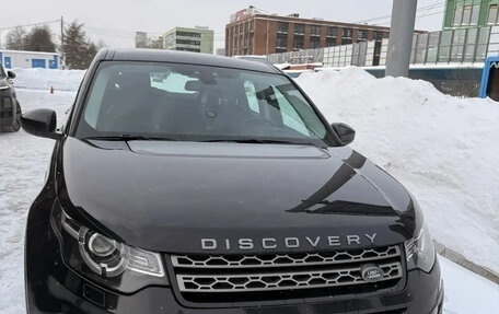 Land Rover Discovery Sport I рестайлинг, 2016 год, 1 800 000 рублей, 1 фотография
