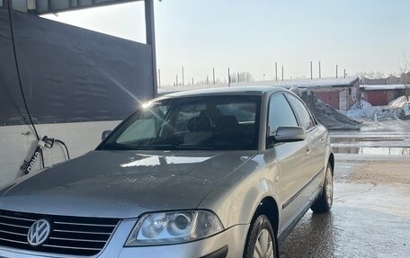 Volkswagen Passat B5+ рестайлинг, 2002 год, 549 999 рублей, 1 фотография