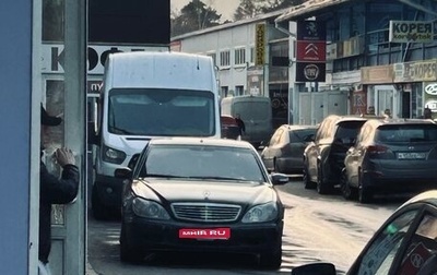 Mercedes-Benz S-Класс, 2001 год, 450 000 рублей, 1 фотография