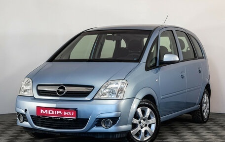 Opel Meriva, 2008 год, 449 000 рублей, 1 фотография
