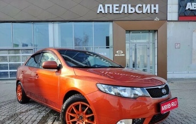 KIA Cerato III, 2011 год, 860 050 рублей, 1 фотография