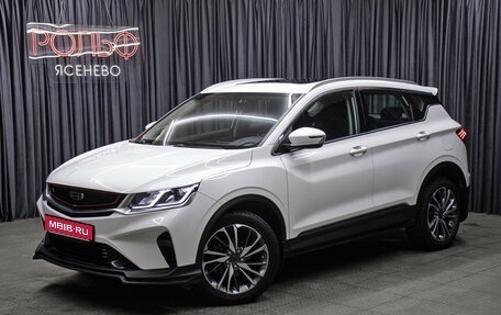 Geely Coolray I, 2023 год, 1 849 000 рублей, 1 фотография