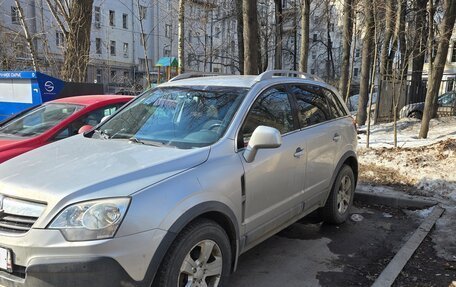Opel Antara I, 2008 год, 1 000 000 рублей, 2 фотография