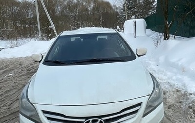 Hyundai Solaris II рестайлинг, 2015 год, 520 000 рублей, 1 фотография