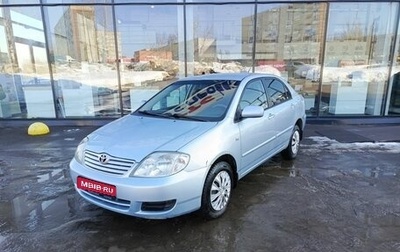 Toyota Corolla, 2004 год, 329 800 рублей, 1 фотография