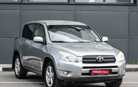 Toyota RAV4, 2005 год, 1 149 000 рублей, 1 фотография