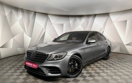 Mercedes-Benz S-Класс, 2020 год, 6 299 000 рублей, 1 фотография