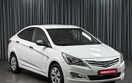 Hyundai Solaris II рестайлинг, 2014 год, 1 170 000 рублей, 1 фотография
