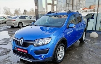 Renault Sandero II рестайлинг, 2018 год, 849 800 рублей, 1 фотография