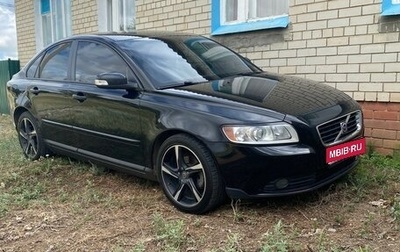 Volvo S40 II, 2008 год, 820 000 рублей, 1 фотография