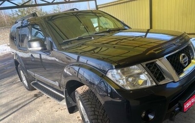 Nissan Pathfinder, 2011 год, 1 500 000 рублей, 1 фотография