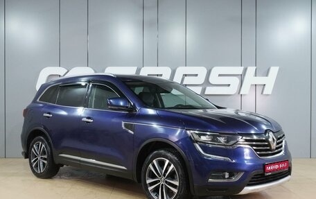 Renault Koleos II, 2018 год, 1 899 000 рублей, 1 фотография