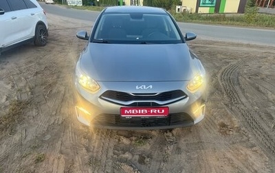 KIA cee'd III, 2022 год, 2 330 000 рублей, 1 фотография