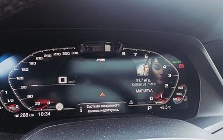 BMW X7, 2019 год, 5 550 000 рублей, 11 фотография