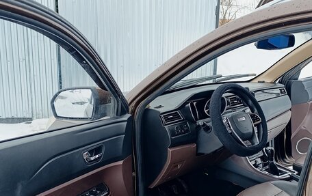 Lifan Myway, 2018 год, 999 999 рублей, 15 фотография