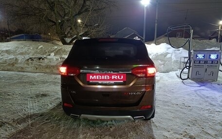 Lifan Myway, 2018 год, 999 999 рублей, 6 фотография