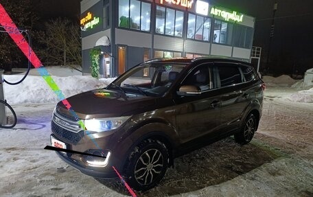Lifan Myway, 2018 год, 999 999 рублей, 3 фотография