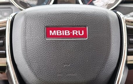 Lifan Myway, 2018 год, 999 999 рублей, 14 фотография