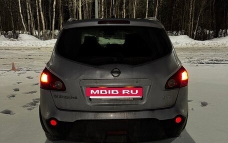 Nissan Qashqai+2 I, 2008 год, 730 000 рублей, 4 фотография