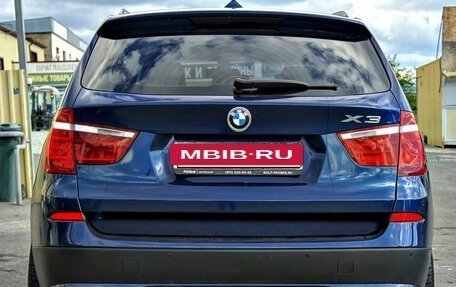 BMW X3, 2013 год, 1 600 000 рублей, 4 фотография