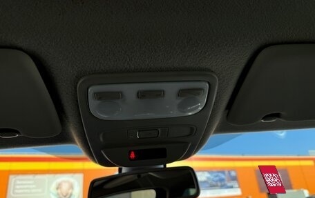 Renault Kaptur I рестайлинг, 2020 год, 1 900 000 рублей, 24 фотография