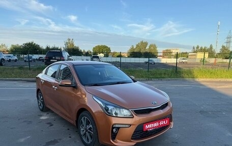 KIA Rio IV, 2018 год, 1 500 000 рублей, 3 фотография
