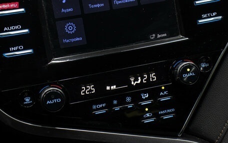 Toyota Camry, 2018 год, 2 400 000 рублей, 17 фотография