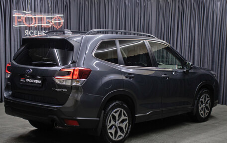 Subaru Forester, 2019 год, 2 498 000 рублей, 5 фотография