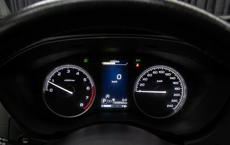 Subaru Forester, 2019 год, 2 498 000 рублей, 13 фотография