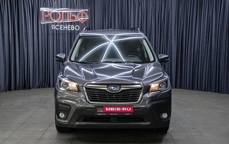 Subaru Forester, 2019 год, 2 498 000 рублей, 2 фотография