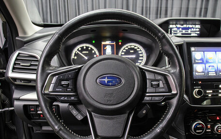 Subaru Forester, 2019 год, 2 498 000 рублей, 17 фотография