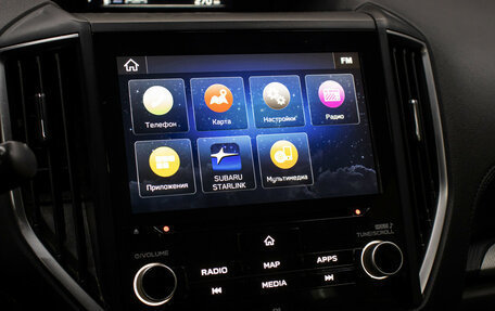 Subaru Forester, 2019 год, 2 498 000 рублей, 18 фотография