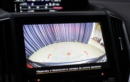 Subaru Forester, 2019 год, 2 498 000 рублей, 19 фотография