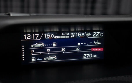 Subaru Forester, 2019 год, 2 498 000 рублей, 20 фотография