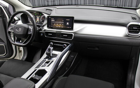 Geely Coolray I, 2023 год, 1 849 000 рублей, 11 фотография