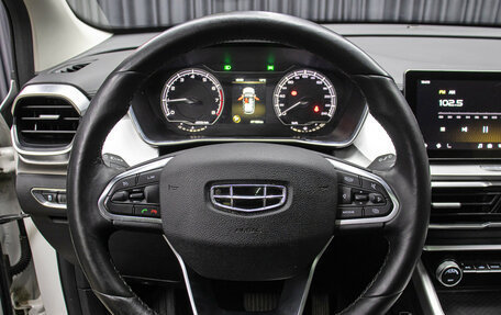 Geely Coolray I, 2023 год, 1 849 000 рублей, 17 фотография