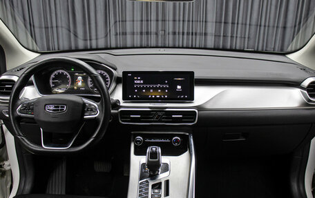 Geely Coolray I, 2023 год, 1 849 000 рублей, 14 фотография