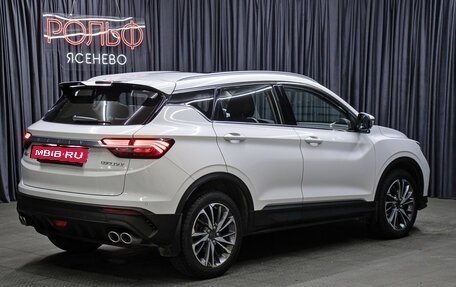 Geely Coolray I, 2023 год, 1 849 000 рублей, 5 фотография