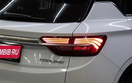 Geely Coolray I, 2023 год, 1 849 000 рублей, 23 фотография
